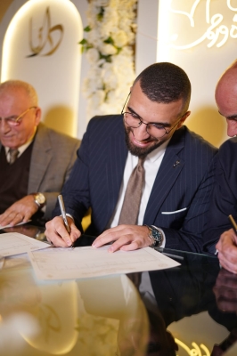 عقد قران سيف الدين غنام و دانا محمد الحاج