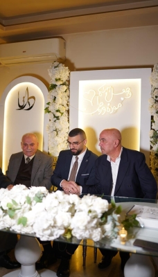 عقد قران سيف الدين غنام و دانا محمد الحاج