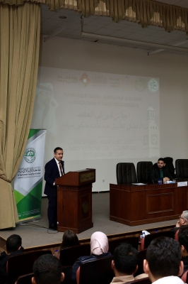 جلسة تعريفية بجائزة ولي العهد لأفضل تطبيق خدمات حكومية في جامعة الزيتونة الأردنية