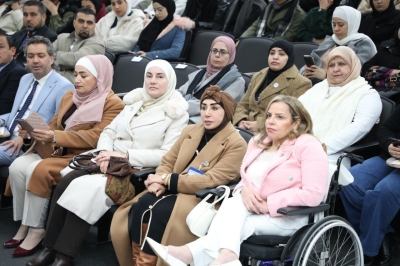 برعاية العين آسيا ياغي ... جامعة عمان العربية تنظّم احتفالية بمناسبة اليوم العالمي للأشخاص ذوي الإعاقة