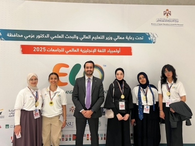 كلية الآداب والعلوم في عمّان العربية تحصد جائزتين في اولمبياد اللغة الانجليزية لعام 2025