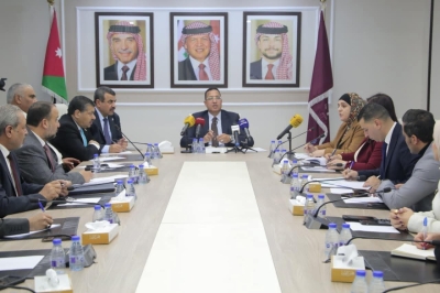 من الاجتماع