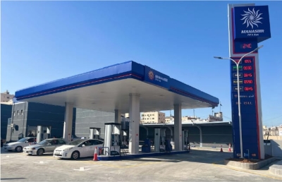 افتتاح محطة وقود جديدة تابعة لشركة المناصير للزيوت والمحروقات باسم محطة راس العين