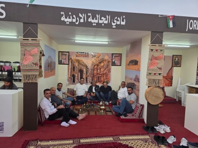 نادي الجالية الأردنية في سلطنة عُمان  يشارك في مهرجان مسقط