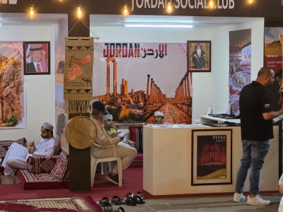 نادي الجالية الأردنية في سلطنة عُمان  يشارك في مهرجان مسقط