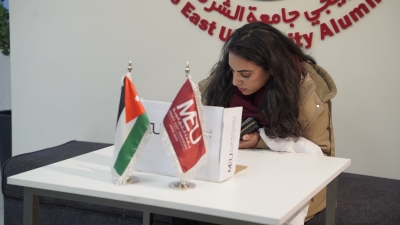 (الشرق الأوسط) تُجري انتخابات الأندية الطلابية 