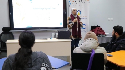 جامعة عمان العربية تنظم لقاءً تعريفياً لجائزة ولي العهد لأفضل تطبيق خدمات حكومية