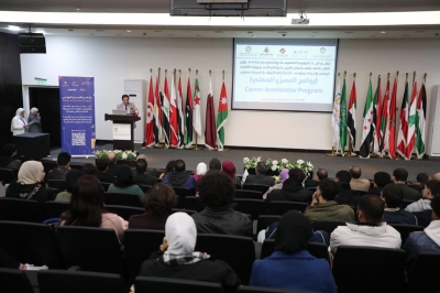 جلسة تعريفية ببرنامج المسرّع المهني في جامعة عمان العربية