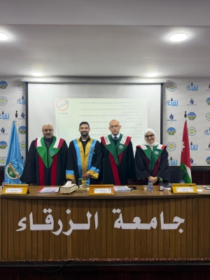 محمد يوسف يحيى.. مبارك الماجستير