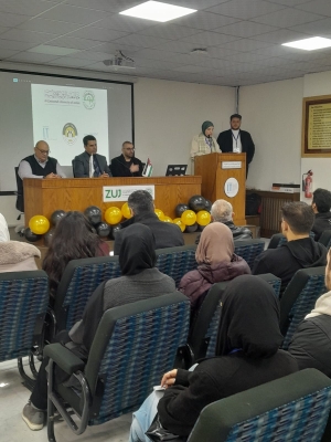 كلية العلوم وتكنولوجيا المعلومات في جامعة الزيتونة تختتم فعاليات مسابقة TechTalk للتواصل التقني باللغة الإنجليزية