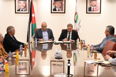 (البوتاس العربية) و (التدريب المهني) توقعان اتفاقية لإنشاء أكاديمية تدريب متخصصة في الكرك  
