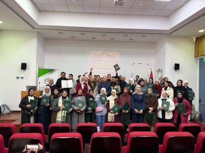 كلية الآداب في جامعة الزيتونة الأردنية تعلن نتائج مسابقتي القراءة والكتابة باللغة الإنجليزية