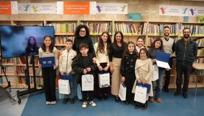 شومان تكرم الفائزين بمسابقة 16 قبل 16 لعام 2025