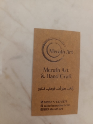 ضمرة تُبدع في تحويل الطين إلى قطع فنية نابضة بالحياة وتقول اني بميراث قومي فخور