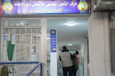 جامعة عمان العربية ومنظمة المهمة الموحدة للإغاثة والتنمية تطلقان حملة 