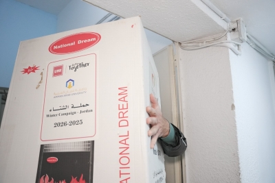 جامعة عمان العربية ومنظمة المهمة الموحدة للإغاثة والتنمية تطلقان حملة 