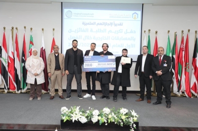 كلية تكنولوجيا المعلومات في عمان العربية تكرم طلبتها المتميزين في المسابقات العلمية والتقنية