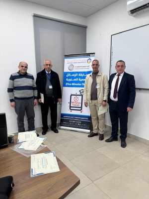 كلية تكنولوجيا المعلومات في عمان العربية تنظّم النسخة الرابعة من مسابقة (الرسالة في خمس دقائق) لطلبة الدراسات العليا