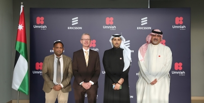 أمنية احدى شركات Beyon وإريكسون تطلقان شراكة جديدة لبناء الجيل المقبل من الاتصال في الأردن