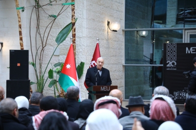 (الشرق الأوسط) تستهل احتفالاتها بمناسبة عيد ميلاد جلالة الملك في حفلٍ مهيب