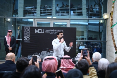 (الشرق الأوسط) تستهل احتفالاتها بمناسبة عيد ميلاد جلالة الملك في حفلٍ مهيب