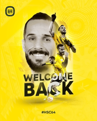 مرضي يعود إلى الحسين إربد