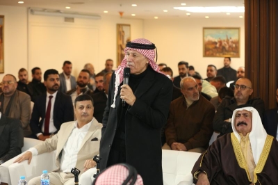 العوضات والهلالات نسايب - صور