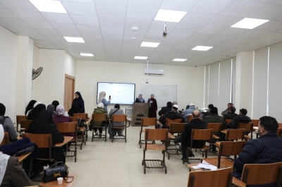 كلية الشريعة في 