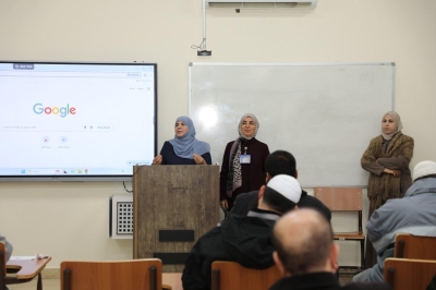 كلية الشريعة في 