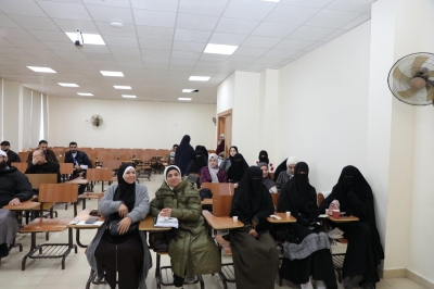 كلية الشريعة في 