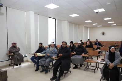 كلية الشريعة في 