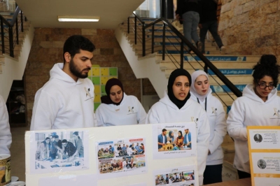 كلية الأعمال في 