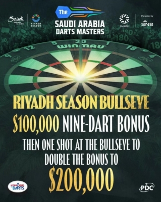 تركي آل الشيخ يعلن أكبر جائزة في تاريخ رمي السهام