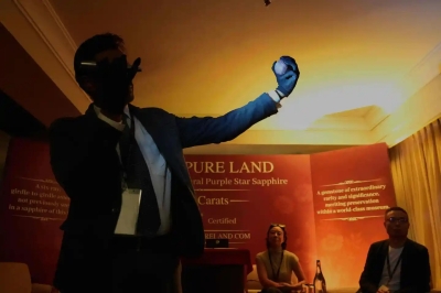 بالصور: أضخم ياقوتة أرجوانية في تاريخ الأحجار الكريمة للبيع بسعر خيالي