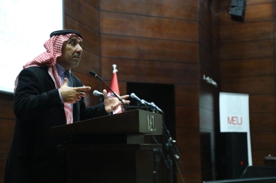 جامعة الشرق الأوسط تحيي ذكرى الإسراء والمعراج