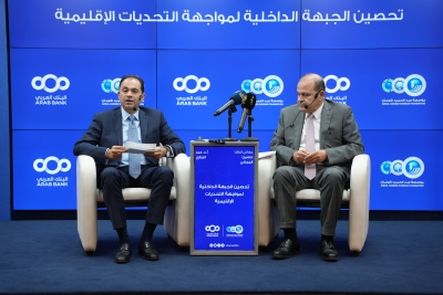 المجالي: الأردن يواجه تهديدات إرهابية من الجماعات المتطرفة