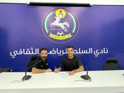 أنس عياش موهبة كروية  ولدت في ملاعب السلط وصقلت في برشلونة