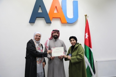 كلية العلوم التربوية والنفسية في عمان العربية تنظم ملتقى التدريب الميداني بصمة ميدانية (3)