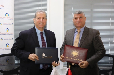 جامعة عمان العربية توقّع مذكرة تعاون مع بلدية بيرين لتعزيز التنمية المجتمعية