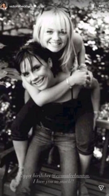 المواجهة الباردة.. أول رد من ديفيد وفيكتوريا على 