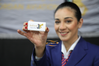 الأردنية للطيران تنظم يومًا طبيًا شاملًا لموظفيها