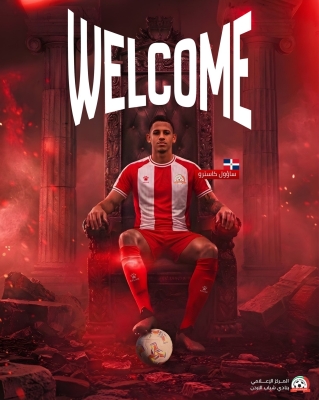 شباب الأردن يُعلن التعاقد مع ثلاثة محترفين حتى نهاية الموسم