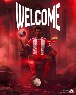 شباب الأردن يُعلن التعاقد مع ثلاثة محترفين حتى نهاية الموسم