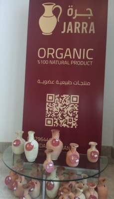 (جرة).. مشروع أردني يعيد إحياء طرق الأجداد في حفظ الغذاء العضوي