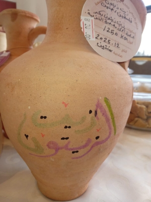 (جرة).. مشروع أردني يعيد إحياء طرق الأجداد في حفظ الغذاء العضوي