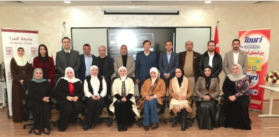 جامعة البترا توقّع مذكرة تفاهم مع شركة لميس لصناعة المنظفات لتعزيز البحث العلمي والتدريب العملي