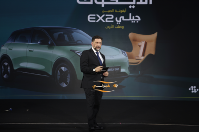 جيلي  EX2مصمّمة لعصر جديد من التنقّل الحضري – فيديو وصور