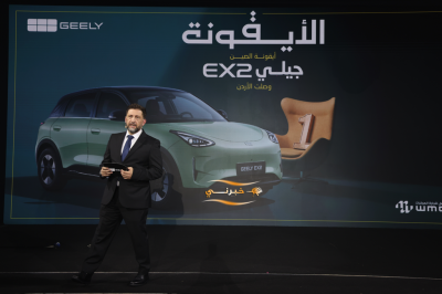 جيلي  EX2مصمّمة لعصر جديد من التنقّل الحضري – فيديو وصور