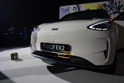 جيلي  EX2مصمّمة لعصر جديد من التنقّل الحضري – فيديو وصور