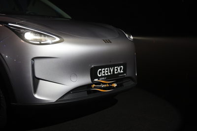 جيلي  EX2مصمّمة لعصر جديد من التنقّل الحضري – فيديو وصور